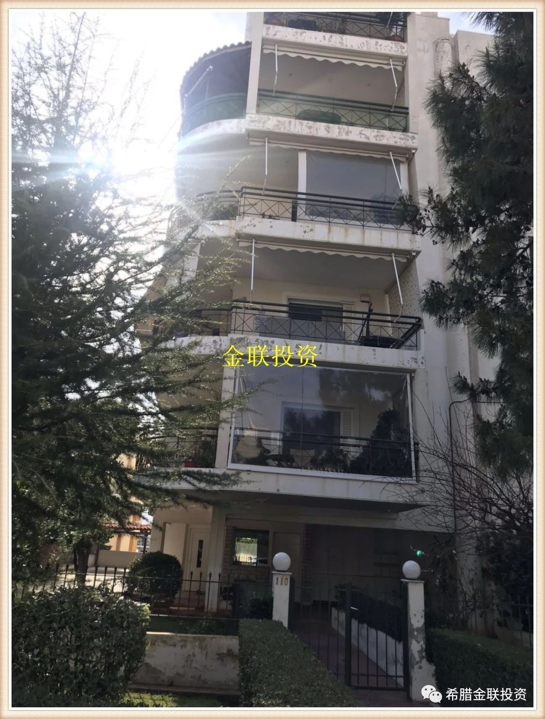 【G1904】Ano Glyfad Athens地区公寓出售，售价335.000€